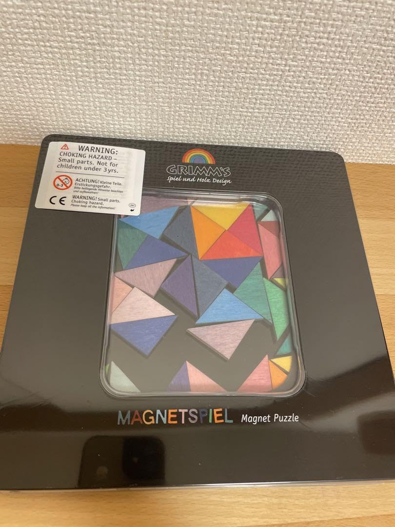 Amazon.co.jp: グリムス社 マグネットパズル トライアングル : おもちゃ