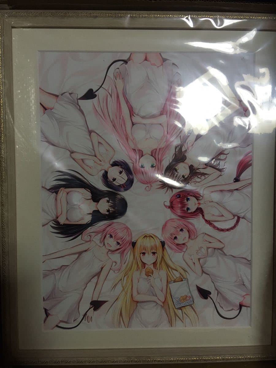 Amazon.co.jp: ToLOVEる ダークネス プレミアムカラーアート 15周年 