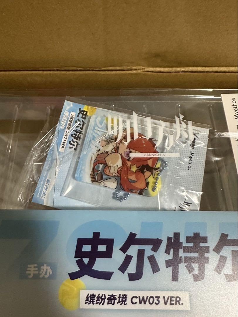 Amazon.co.jp: アークナイツ スルト 極彩の楽園CW03 Ver. 1 7 Myethos 