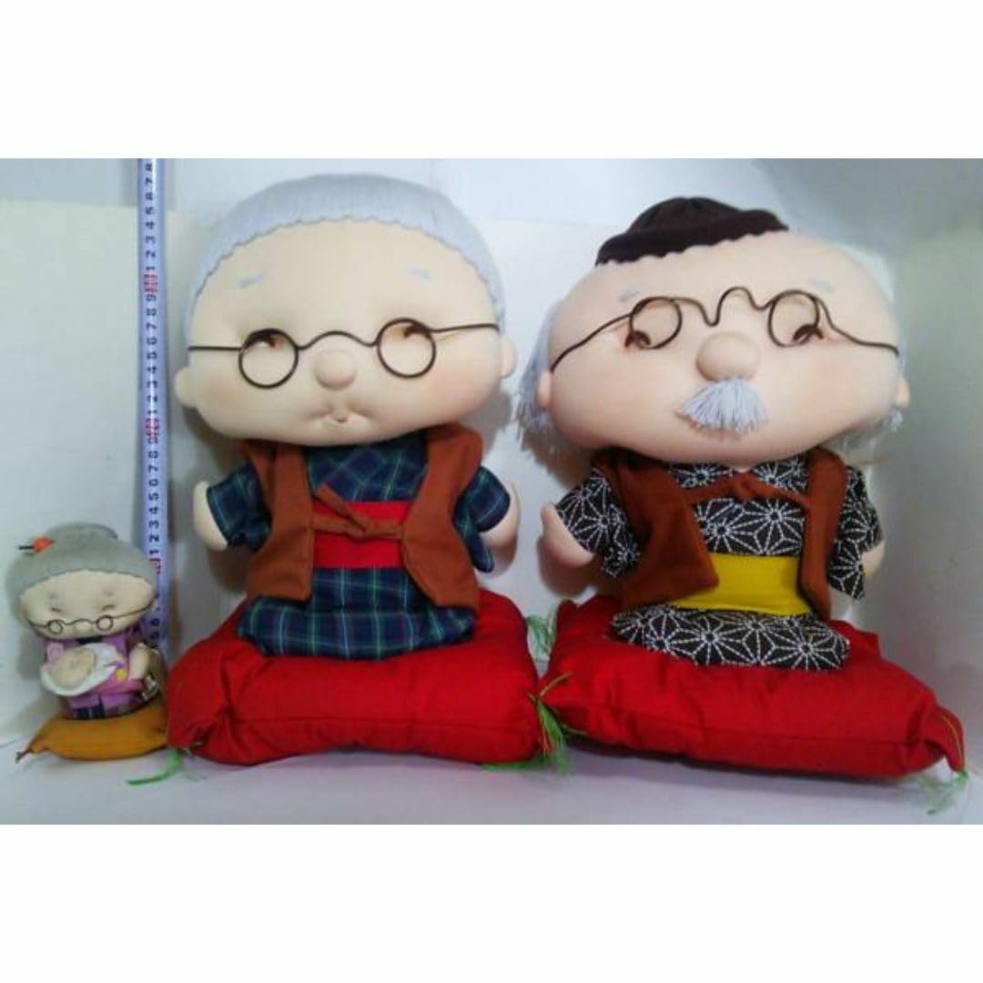 Amazon.co.jp: レトロ おばあちゃん おじいちゃん 手作り人形 3体 当時 