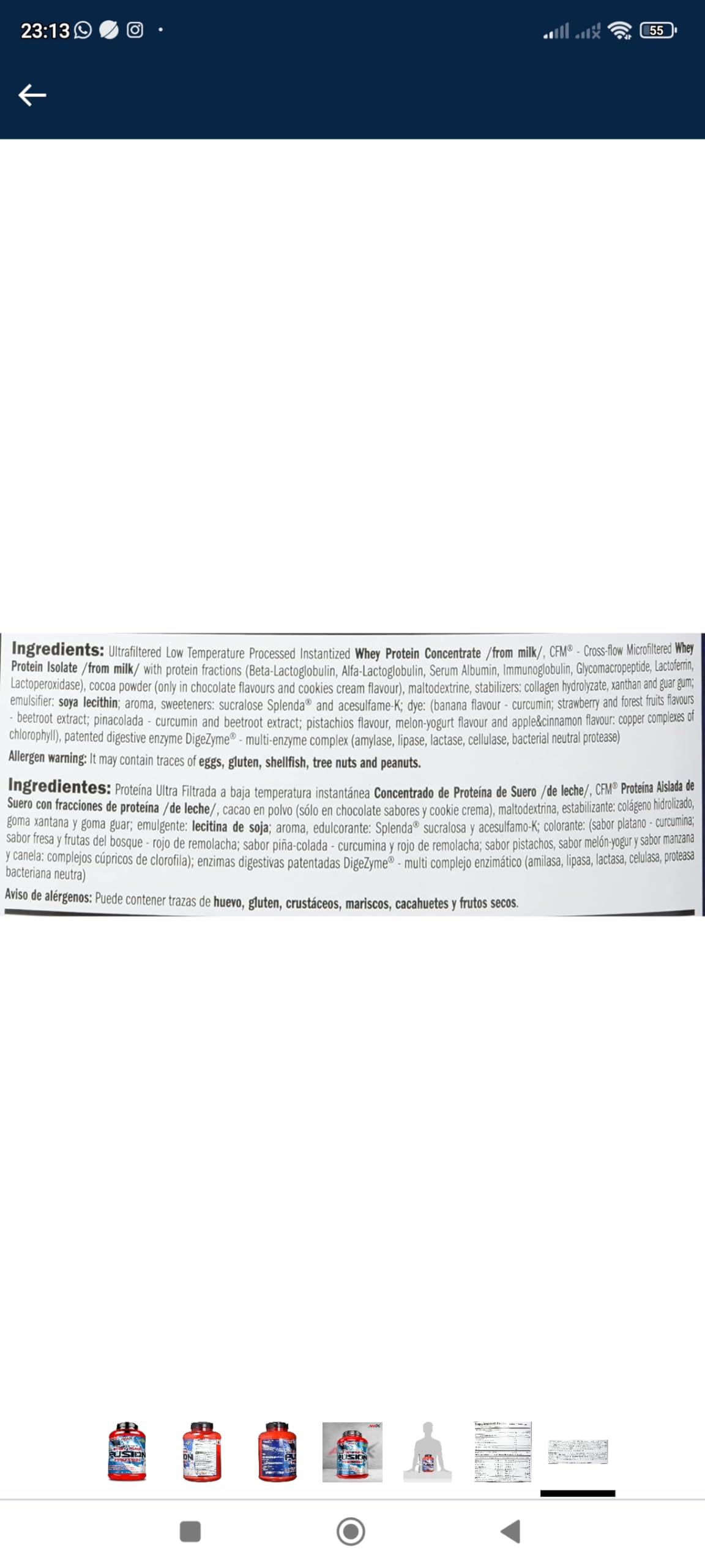 WHEY PURE FUSION 2,3 KG Chocolate