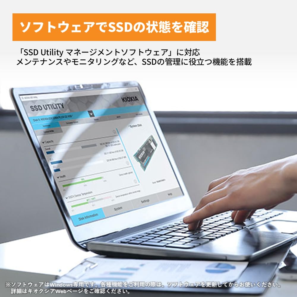 Amazon | 【Amazon.co.jp限定】キオクシア KIOXIA 内蔵SSD 1TB NVMe 