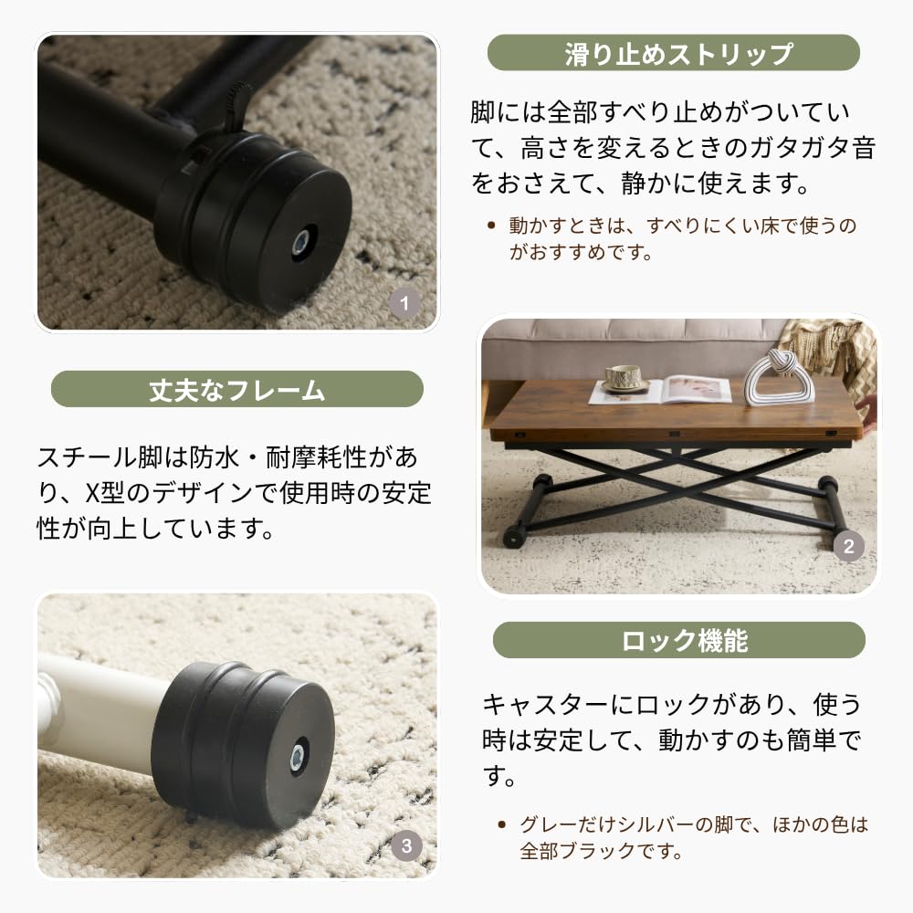 Amazon.co.jp: テーブル ガス圧昇降式 100×50cmから100×100cmへ天板 
