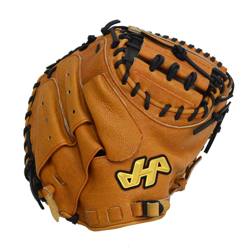 Amazon | ハタケヤマ HATAKEYAMA 限定 和牛軟式シリーズ 軟式用  