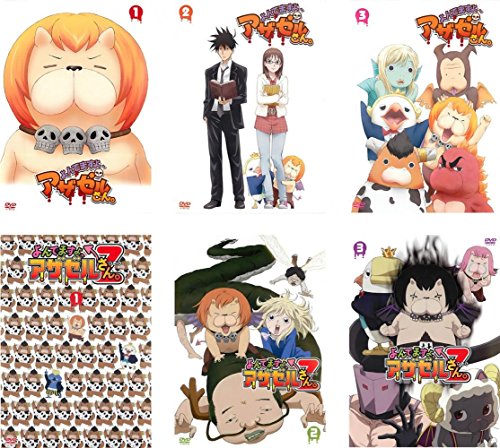 Mad よんでますよ アザゼルさん Z Full ニコニコ動画