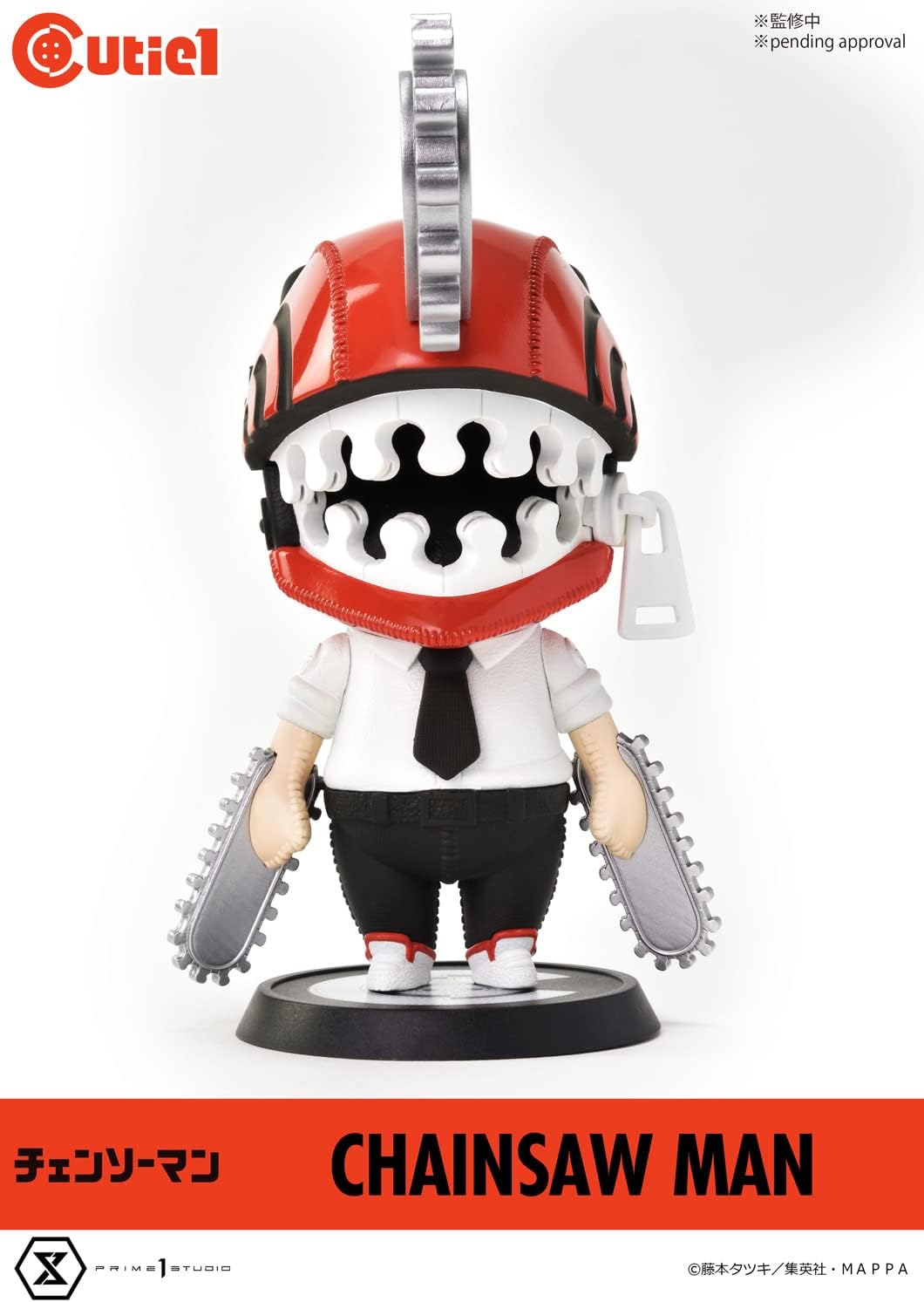 Cutie1 Chainsaw Man PVC Figurine Chainsaw Man 13cm