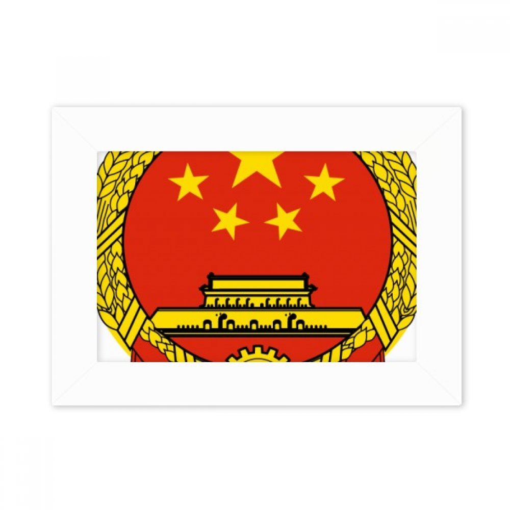 Cadre photo bureau emblème Chine blanc, une idée cadeau idéale pour passionnés de voyage