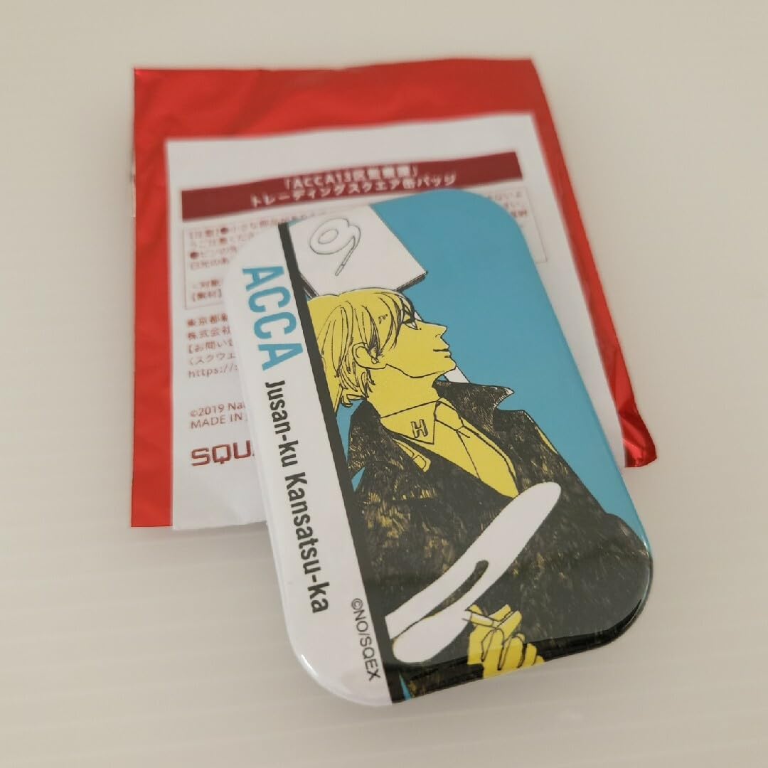 Amazon.co.jp: ACCA13区監察課 コラボカフェ スクエア 缶バッジ ジーン  