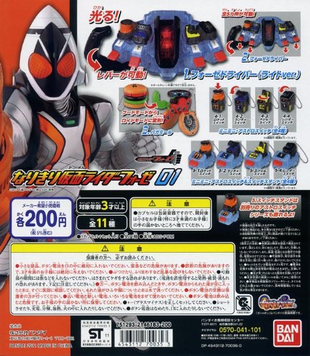 KV|@Ȃ肫艼ʃC_[tH[[01@S11Zbg