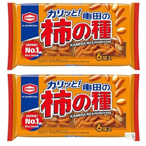 柿の種 詰め合わせ 食べ比べ まとめ買いに 当店オリジナルカード付き (計2個, 亀田の柿の種味)