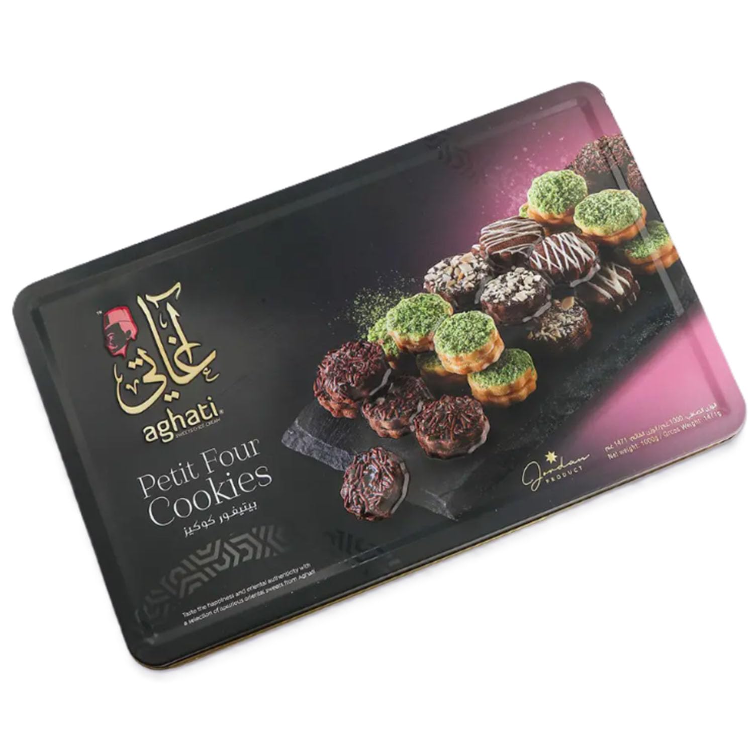 Ben's Garden Bundle: Aghati Petit Four Dose 1kg inkl Notizblock | Premium Buttergebäck mit Pistazien, Mandeln & Schokolade. Traditionell verpackt in einer edlen Dose