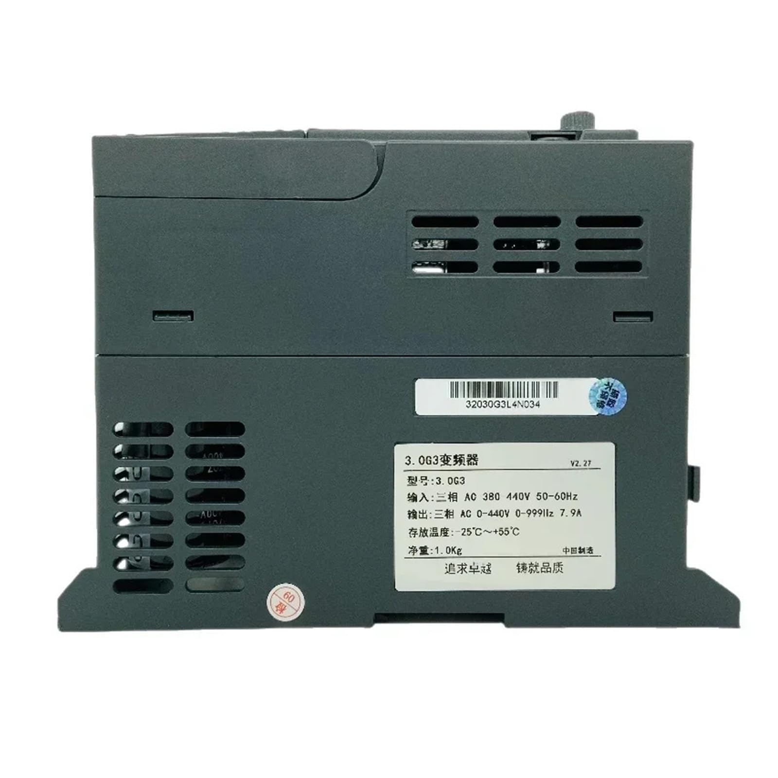 Inverter VFD da 3 kW for il controllo della velocità del motore Convertitore di frequenza da 2,2 kW a 5,5 kW con funzione PLC Display digitale(3PH220V-3PH220V,3000W)