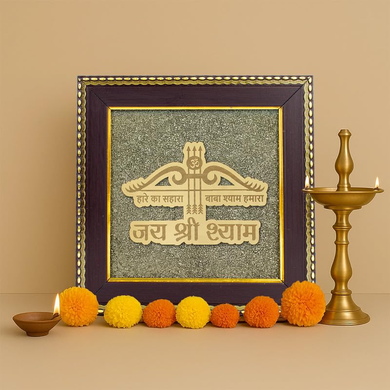 Image of Astrotalk Haare ka Sahara on Raw Pyrite Frame | Vastu Item for Wealth & Protection | Wall Decor Items Living Room | Raw Pyrite Frame for Wall | Gift for Man & Woman | 19x19x1 cm | 1 Piece