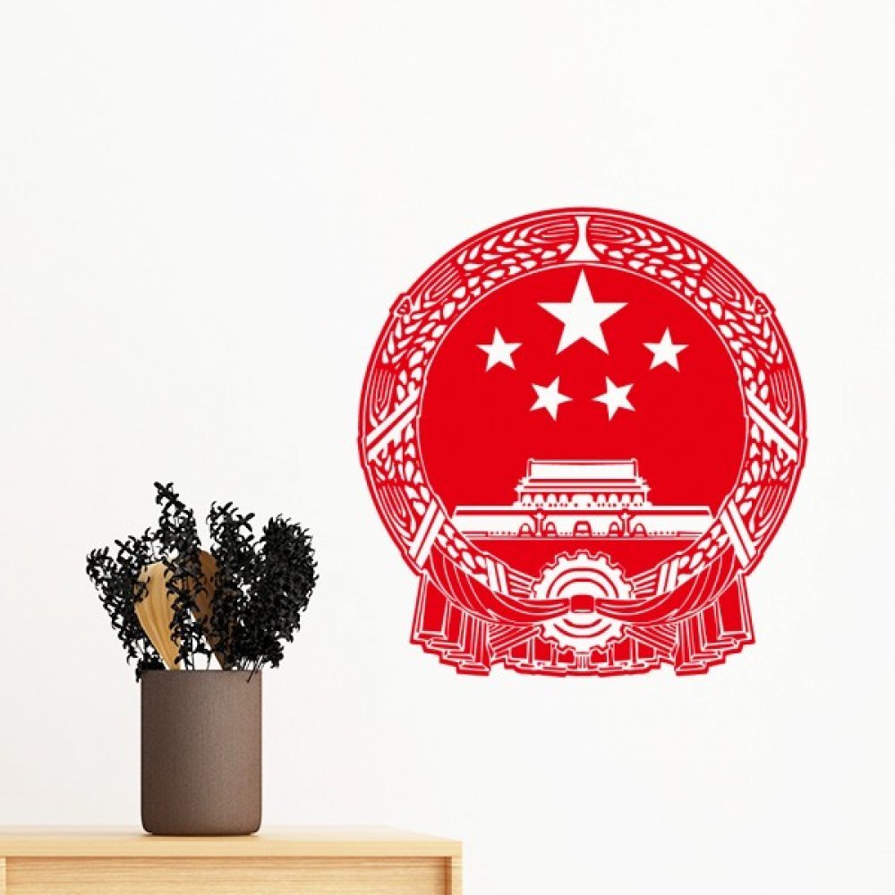 Emblème national chinois sticker amovible en vinyle rouge pour relooker un mur