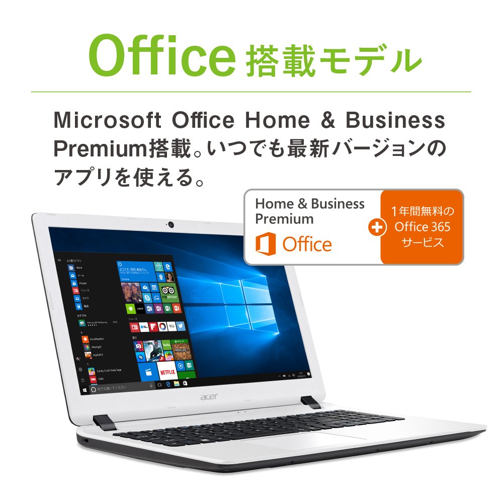 Amazon.co.jp: Acer ノートパソコン Aspire ES15 ES1-523-N14D/WF 