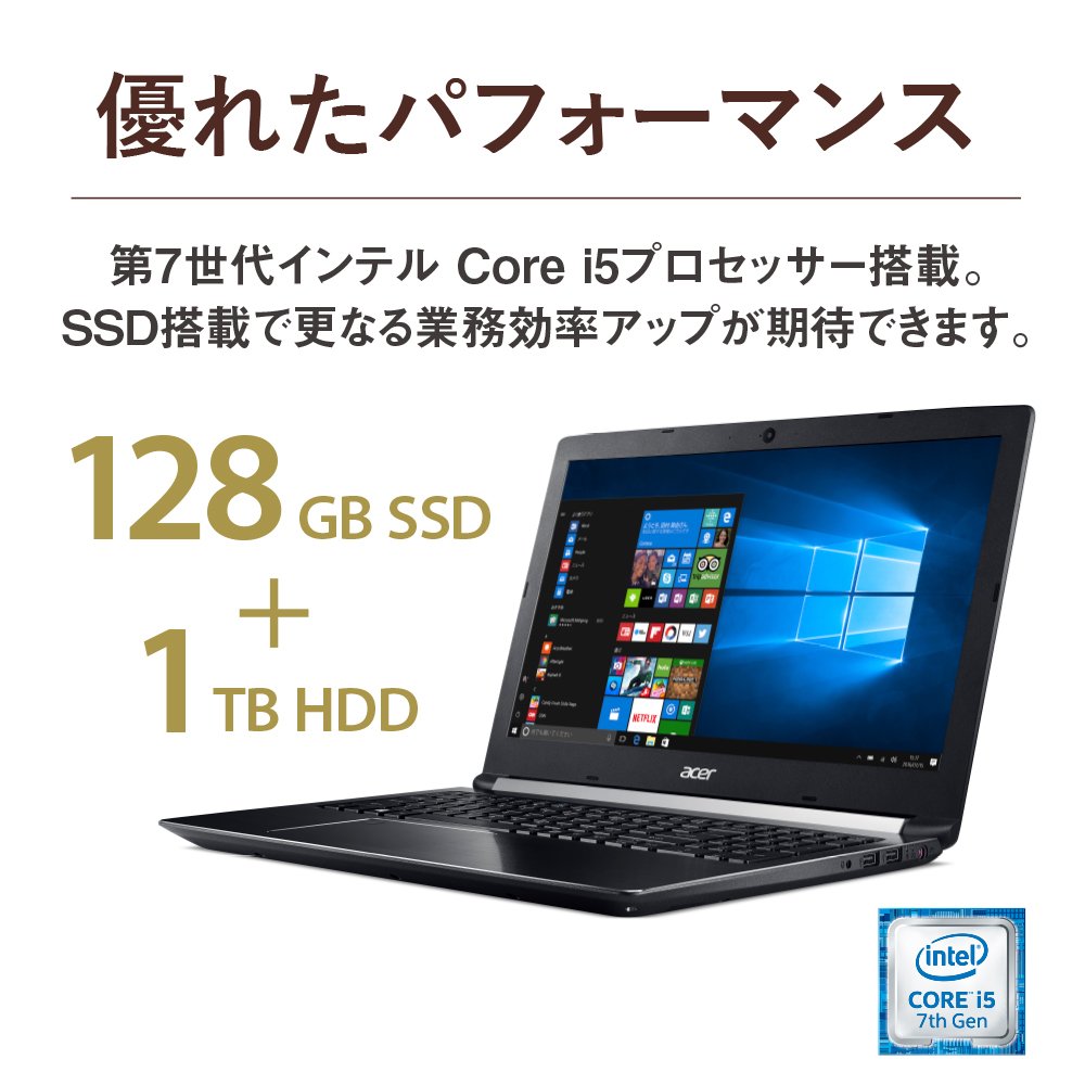 Amazon.co.jp: Acer ゲーミングノート Aspire7 A715-71G-A58H/K (Core 