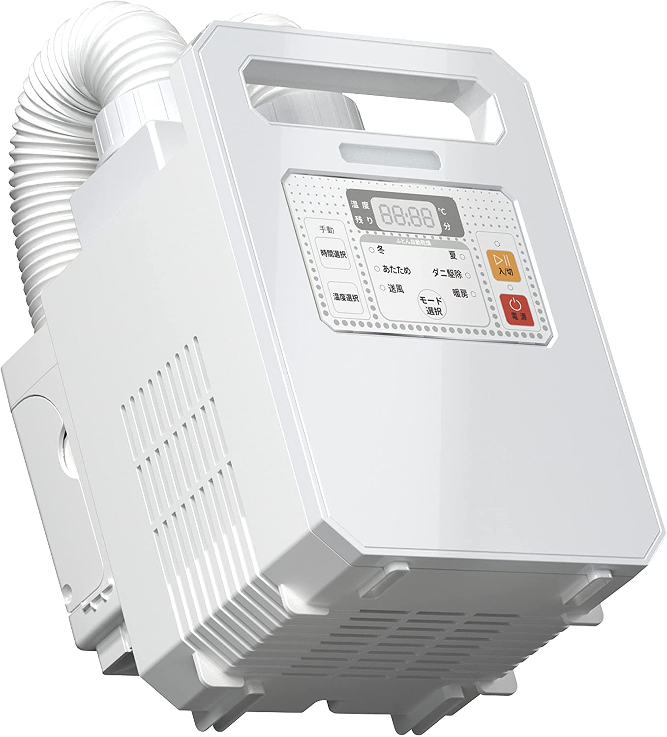 Amazon.co.jp: akato布団乾燥機 ツインノズル 850Wハイパワー ふとん 