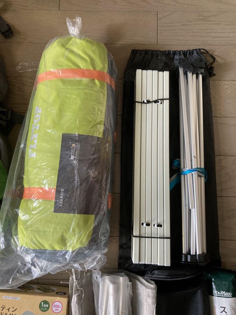 Amazon.co.jp: ソロキャンプ用品品まとめ売り リュック、テント  