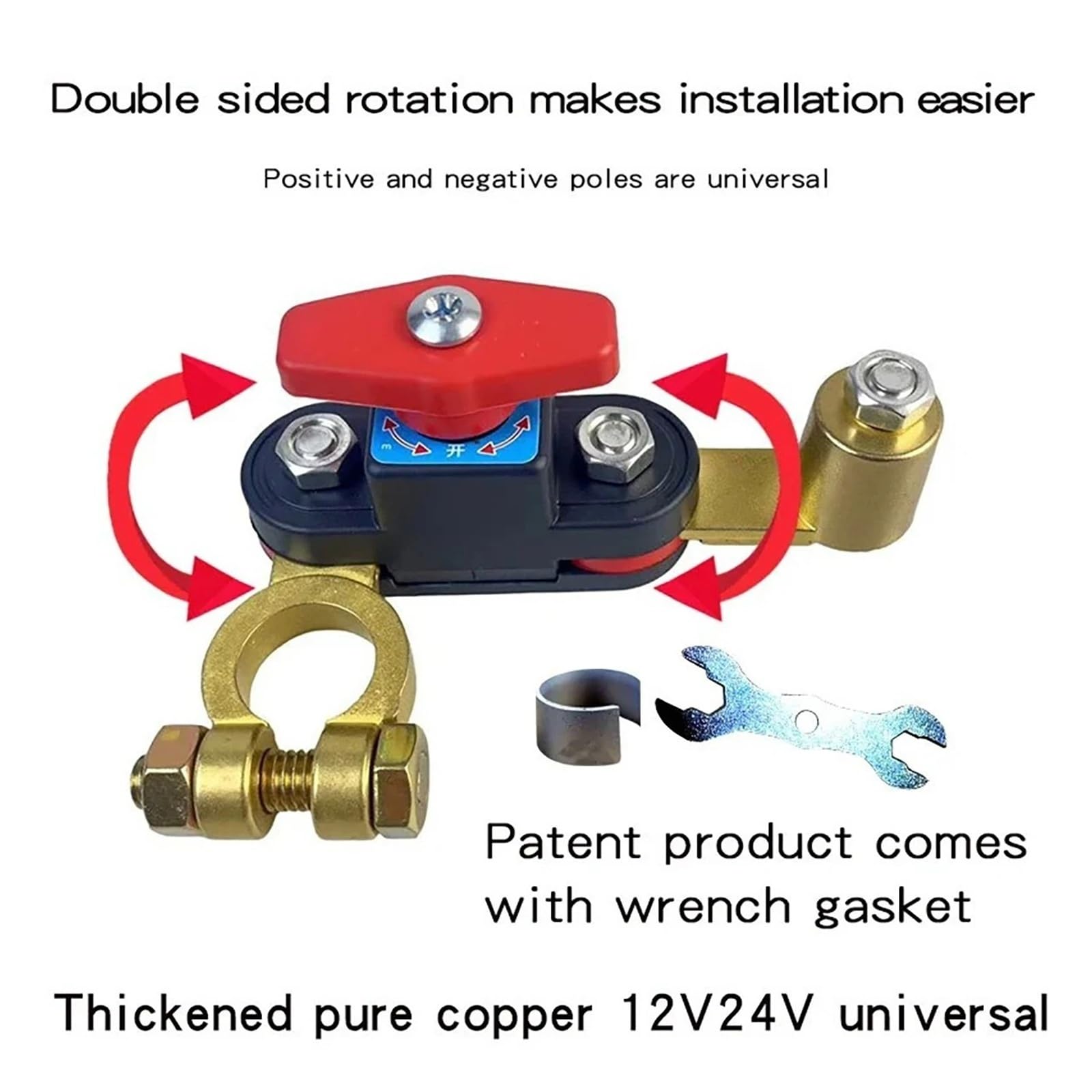 Przełącznik odłączany z baterią 12 V/24 V, Heavy Duty Double-Sided Rotary Anti-Lakage Master Power Cut Kill Isolator for Car Truck RV Marine Boat (Pure Copper A)