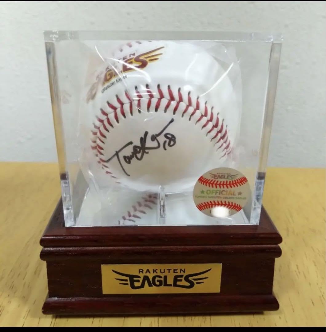 Amazon.co.jp: 楽天イーグルス田中将大投手 公式直筆サインボール 