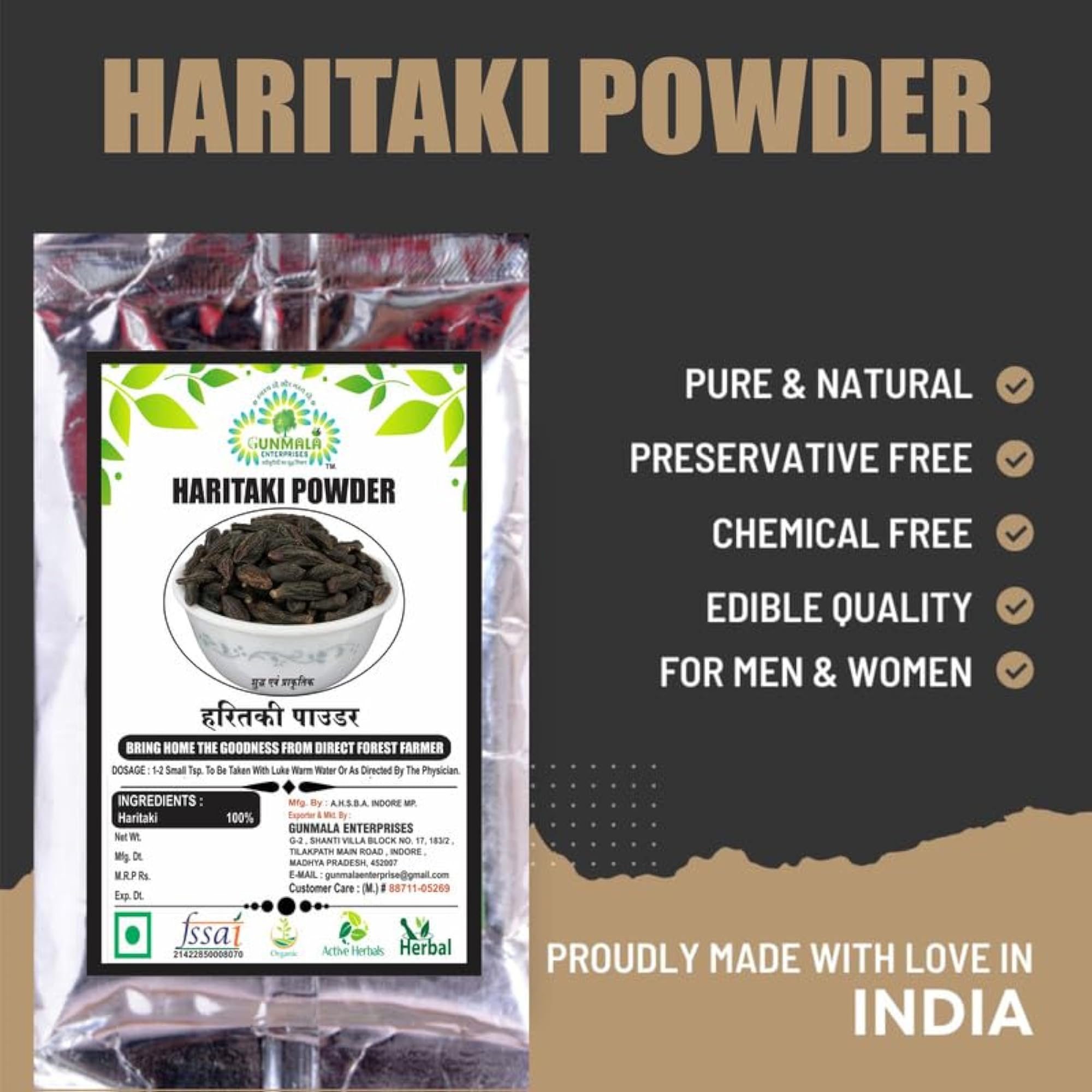 Haritaki Powder - 400g Pack