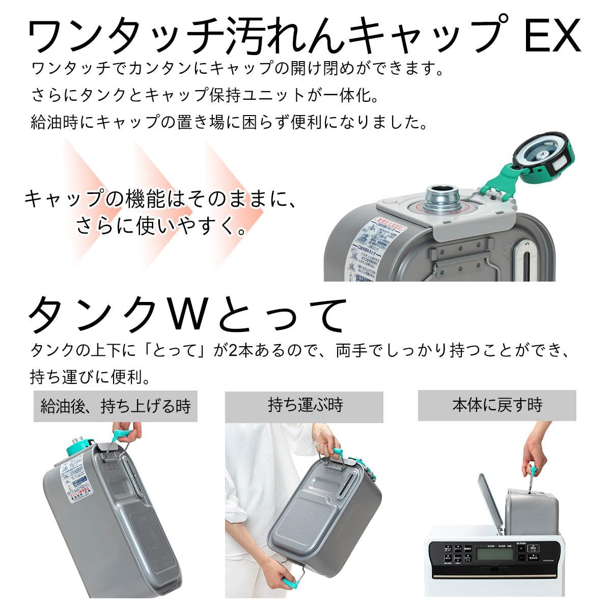 ダイニチ | FW-5718GR 美品ダイニチ 公式通販 DAINICHI FW-5718GR(A 