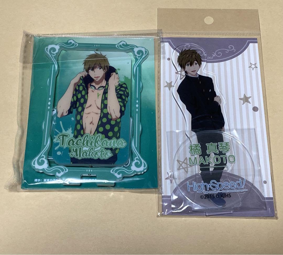 Amazon.co.jp: 台湾 ハイスピード free! 中学 アクリルスタンド 橘真琴 