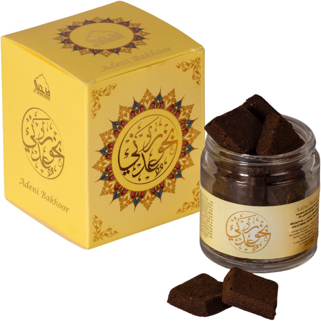 Bakhoor Adeni, Yemeni Oud Bakhoor عدني عود بخور by Dukhni | Arabic Bakhoor Incense | 40 grams jar | Handmade with Traditional Recipe | Warm Floral Blend | Perfect for Prayer Time | To Relax & Meditate
