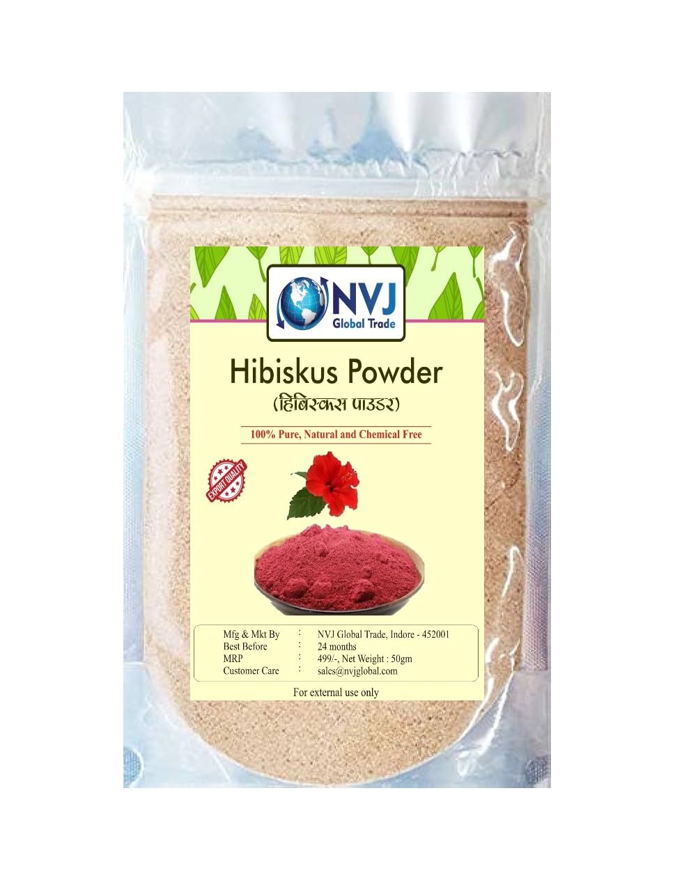 NVJ Global Trade Pure, Natural and Chemical Free Hibiscus Powder | Premium Export Quality for Brightening, Glowing Skin & Tan Removal Ayurvedic & Organic Face Pack 50g Each Pack of 2