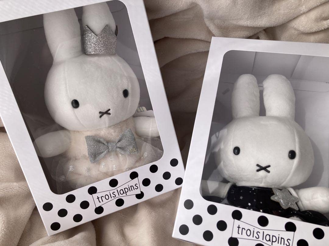 Amazon.co.jp: ミッフィー トロワラパン ぬいぐるみセット : おもちゃ