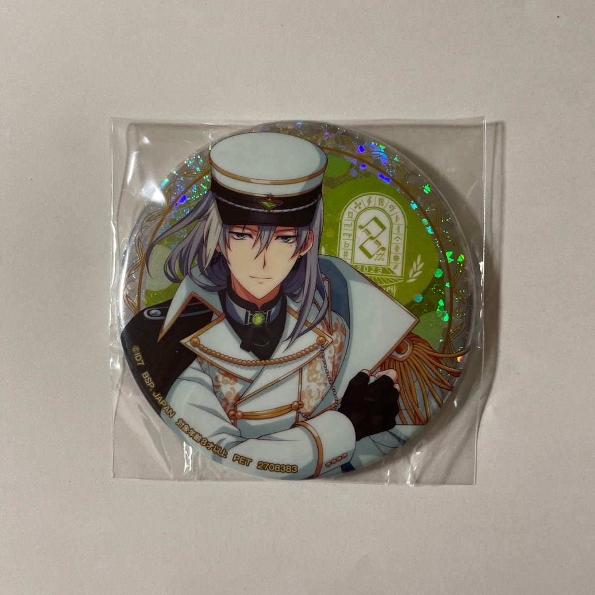Amazon.co.jp: Re:vale アイドリッシュセブン アイナナ プライズ 8th 8 