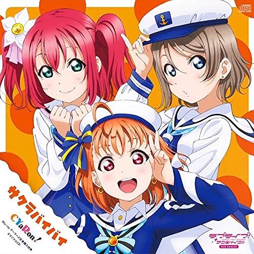 Amazon Co Jp ラブライブ サンシャイン 2期 ブルーレイ 法人特典 ゲーマーズ全巻購入特典 Cd Cyaron サクラバイバイ ホビー 通販 Amazon Co Jp ラブライブ サンシャイン 2期 ブルーレイ 法人特典 ゲーマーズ全巻購入特典 Cd Cyaron サクラバイバイ ホビー 通販