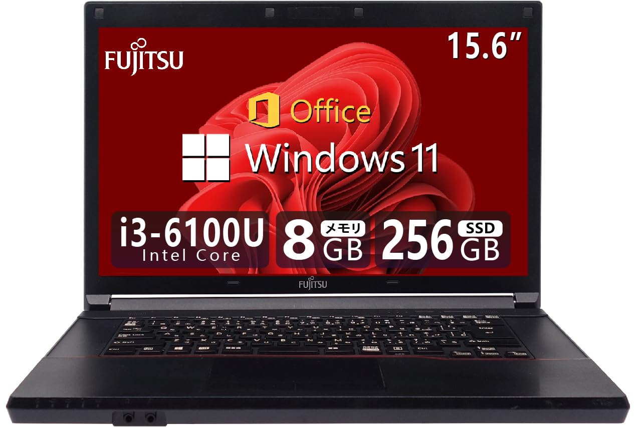 Amazon.co.jp: 【整備済み品】 富士通 ノートパソコン FMV LIFEBOOK 