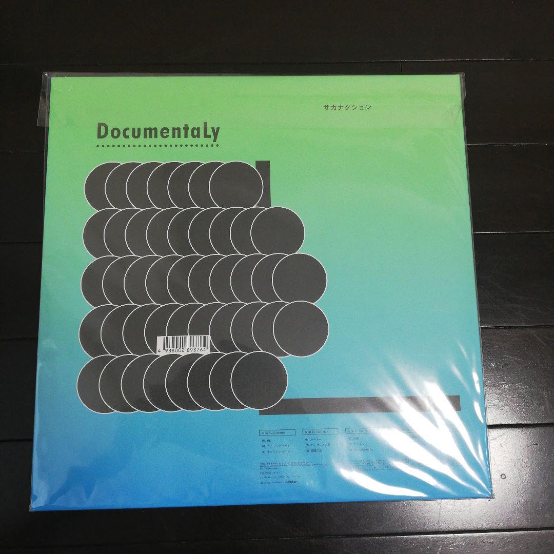 Amazon.co.jp: サカナクション DocumentaLy レコード2枚組 : おもちゃ