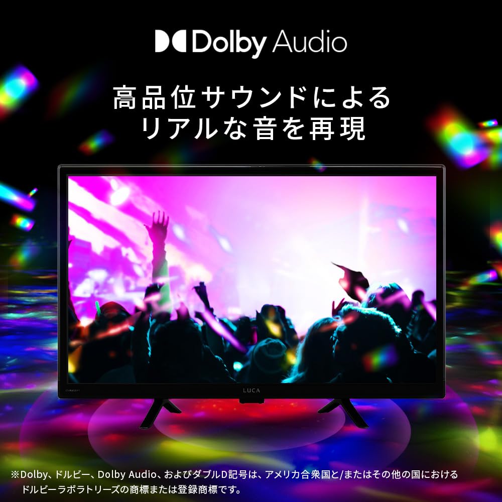Amazon | アイリスオーヤマ 新生活セット2点セット Google液晶TV 24 
