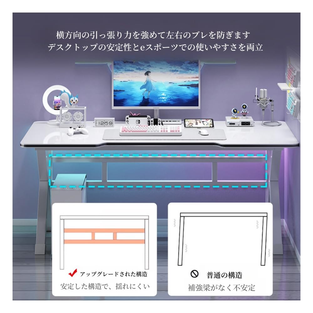 Amazon | KCNN ゲーミングデスク 幅80cm/100cm/120cm パソコンデスク K 