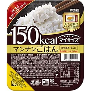 夜食 米 パン 予算5 000円以内 低糖質 ロカボの人気おすすめランキング ベストオイシー 夜食 米 パン 予算5 000円以内 低糖質 ロカボの人気おすすめランキング ベストオイシー