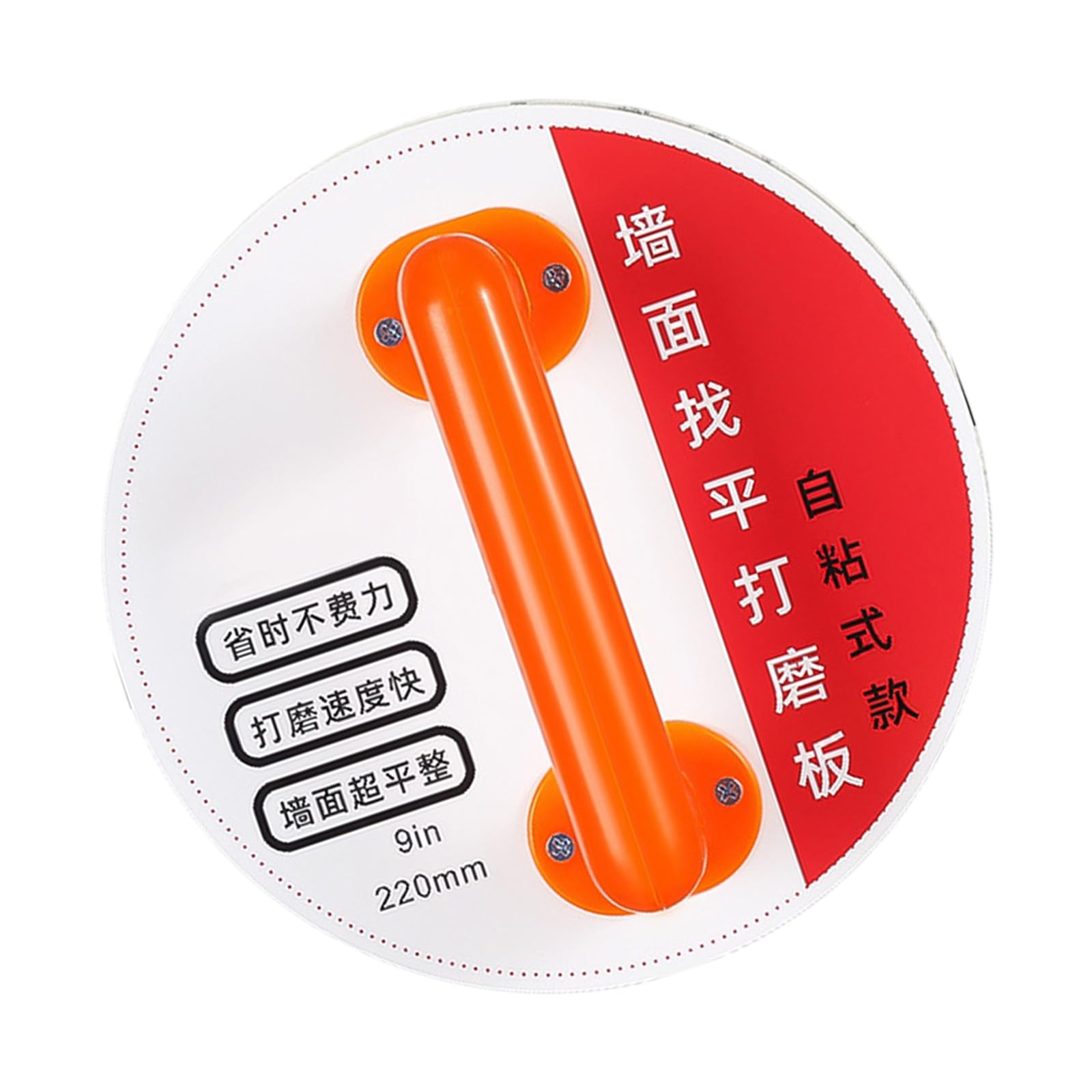 Hdoytxxm Disc Sandpaper Holde Duty Sandpaper Holder For Efficient Wall Grinding And Polishing In Homes Renovation Projects Professional Use Sandpaper Owner