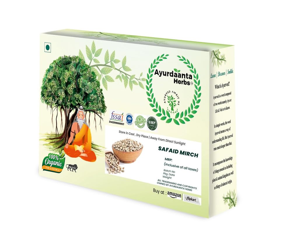 Image of Safaid Mirch Sabut | White Pepper Whole (Safed Mirch Sabut) Natural सफेद मिर्च (Unbleached) White Peppercorns Export Quality (100G)