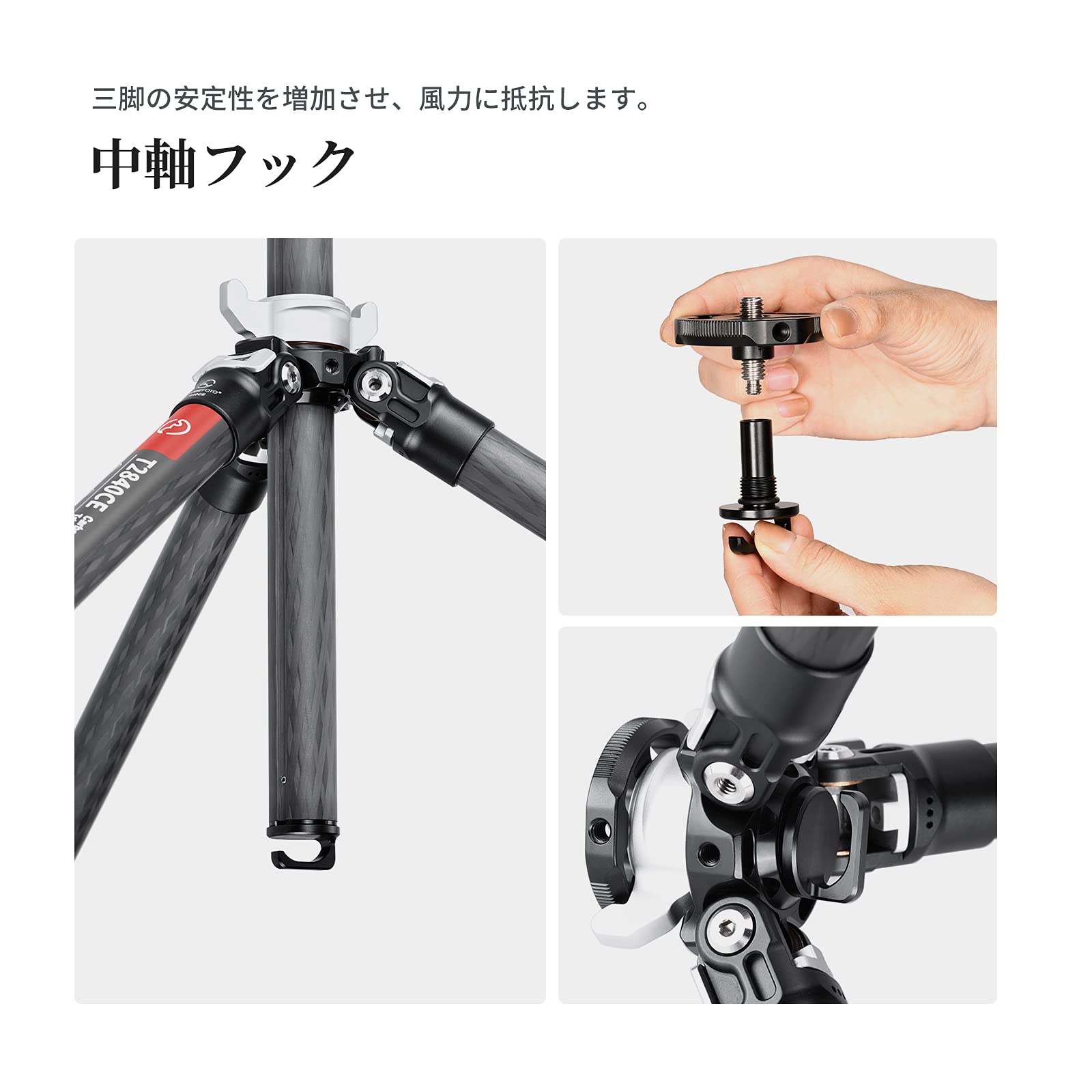 Amazon | SWFOTO T2840CE 三脚 一眼レフ カメラ コンパクト カーボン 