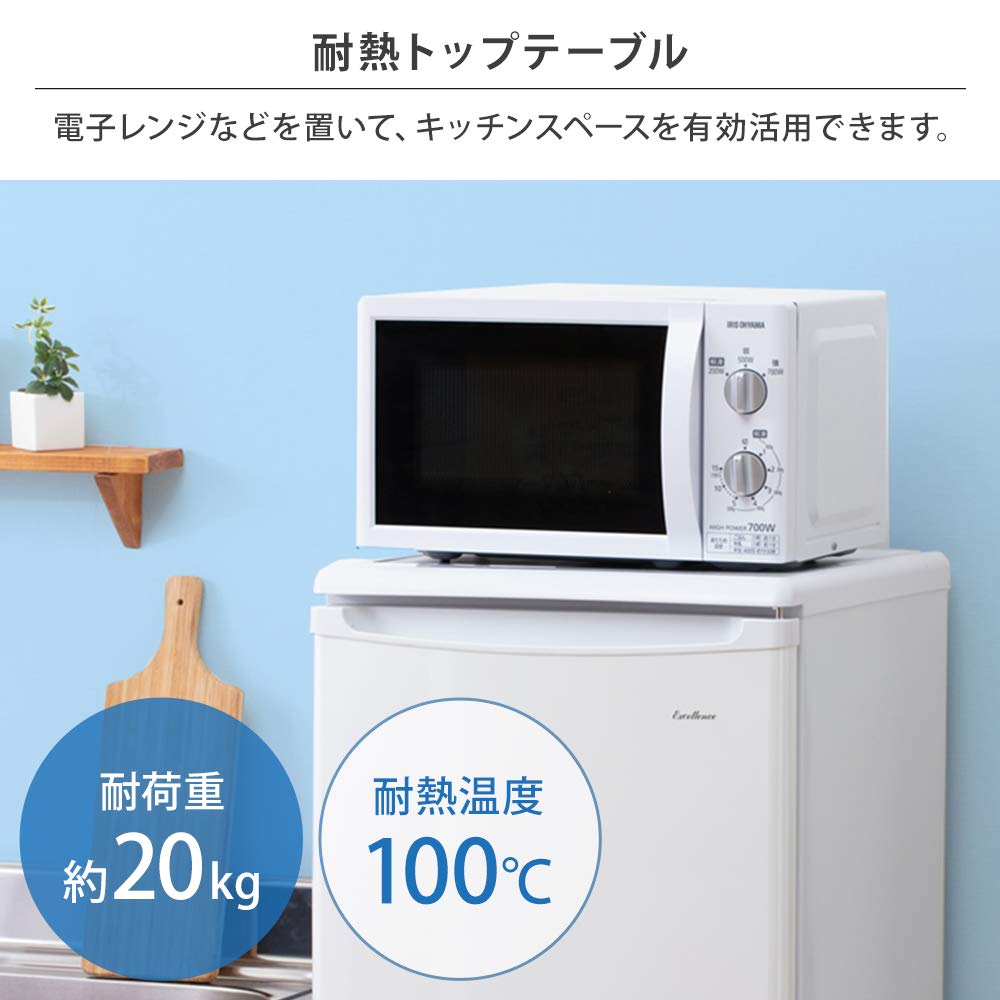 Amazon | 三ツ星貿易 家庭用冷凍庫 ファン式自動霜取り MA-6120FF-W 