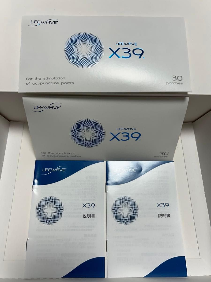 Amazon.co.jp: life waveライフウェーブパッチ X39 2箱 : おもちゃ 