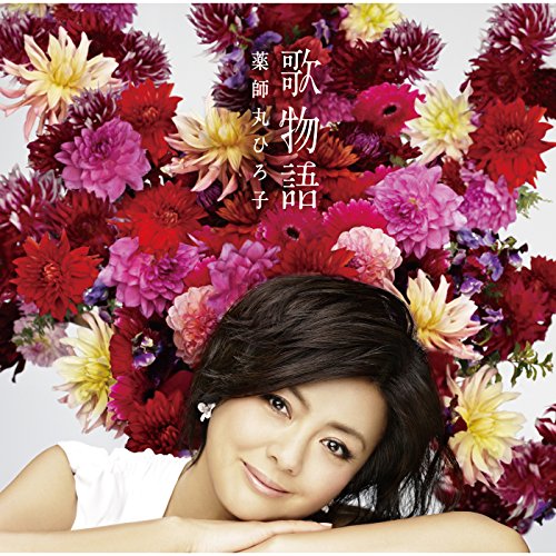 探偵物語 (「探偵物語」オリジナル・サウンドトラックより) 探偵物語 (「探偵物語」オリジナル・サウンドトラックより)