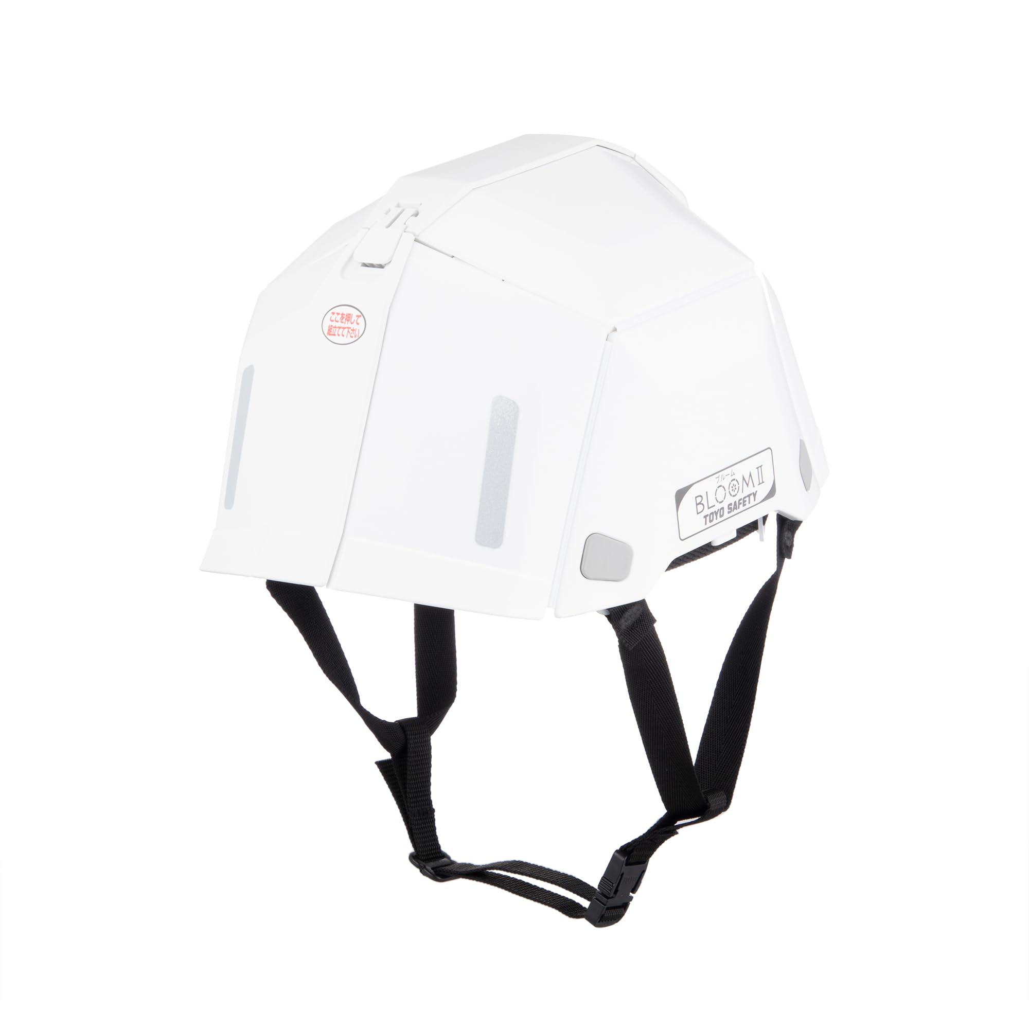 Toyo Safety BLOOM II Folding Hard Hat, White