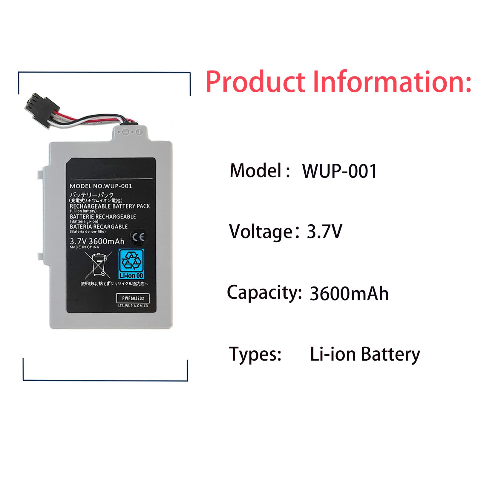 WUP-001 - Batteria di ricambio compatibile con Wii U Gamepad WUP-001 Wii U WUP-013 WUP-012