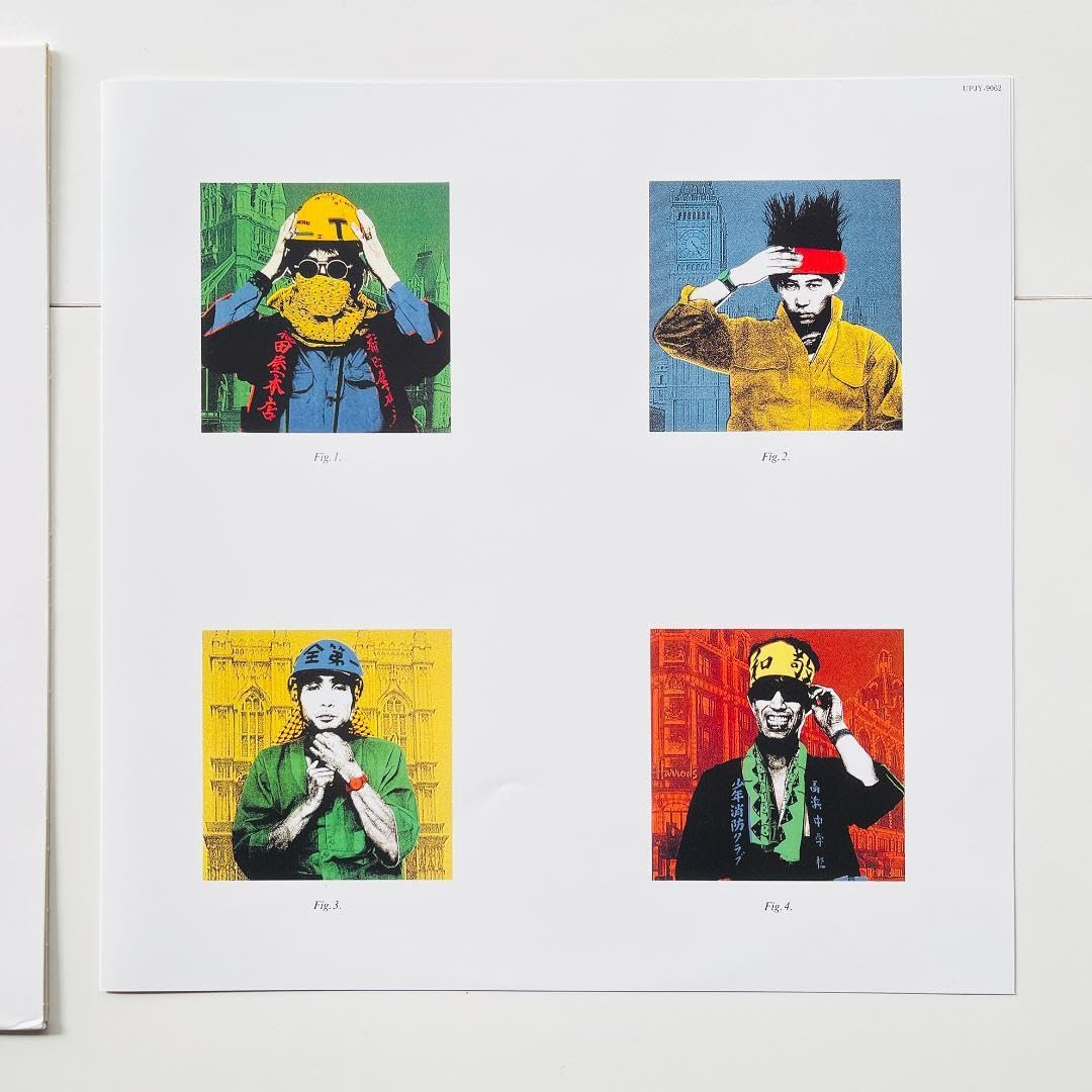 Amazon.co.jp: 限定リマスター重量盤 レコード〔 The Timers ザ  