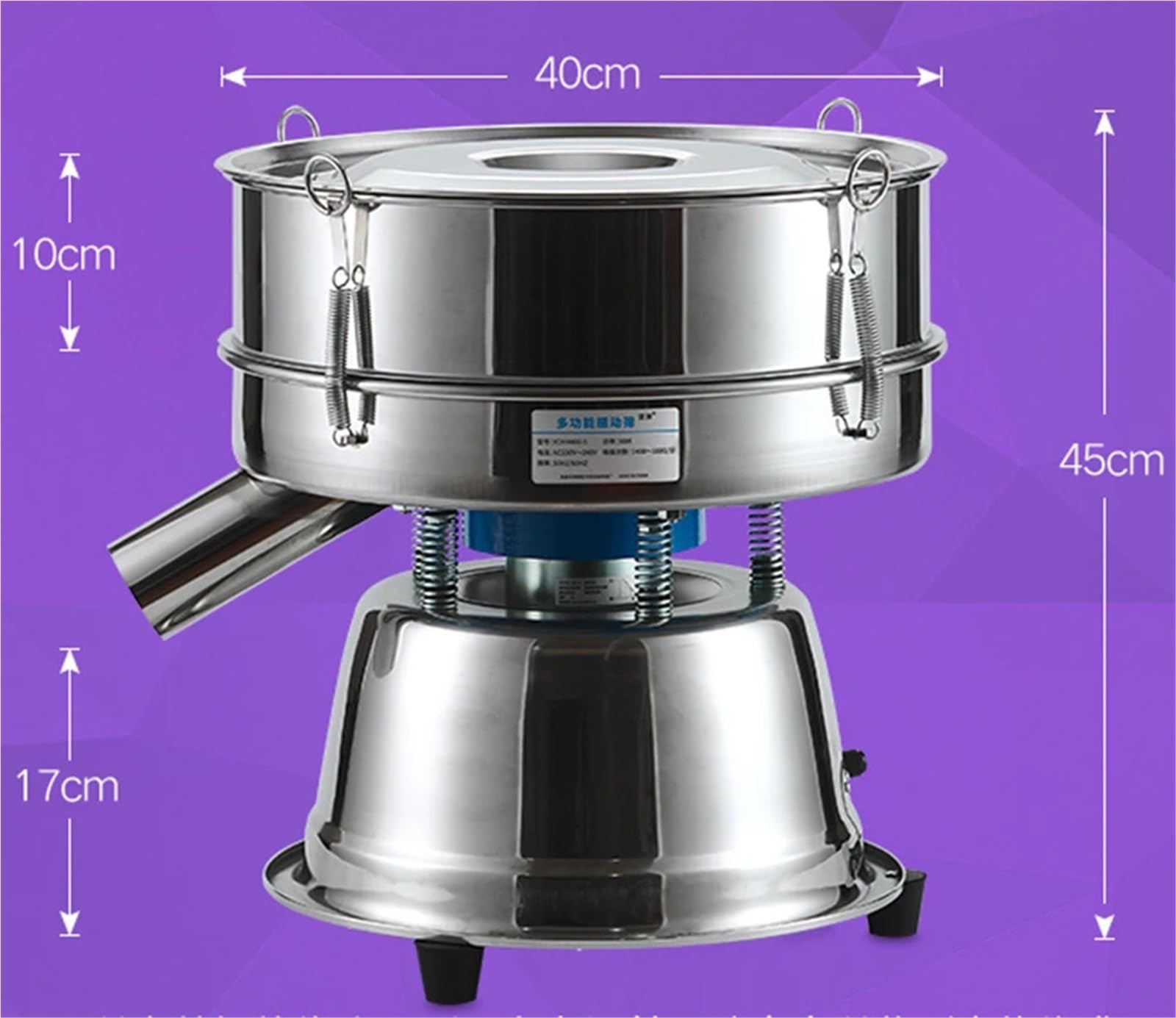 Máquina de tamiz alimentos 40cm y 2 salidas, empaquetadora, máquina criba eléctrica, vibratoria for polvo, materiales granos Alto rendimiento | 1 outlet