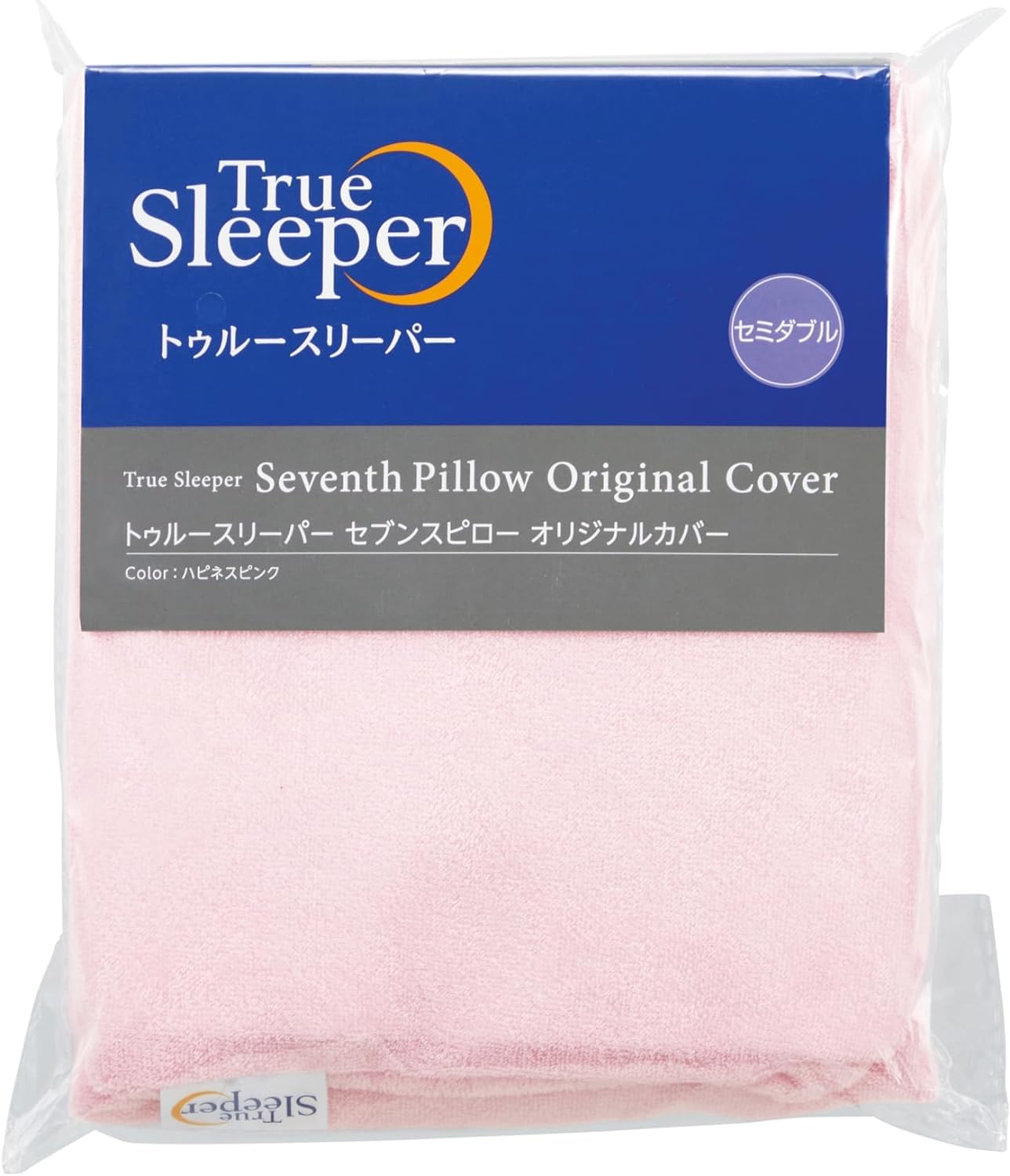 Amazon｜【公式】トゥルースリーパー セブンスピロー オリジナルカバー 