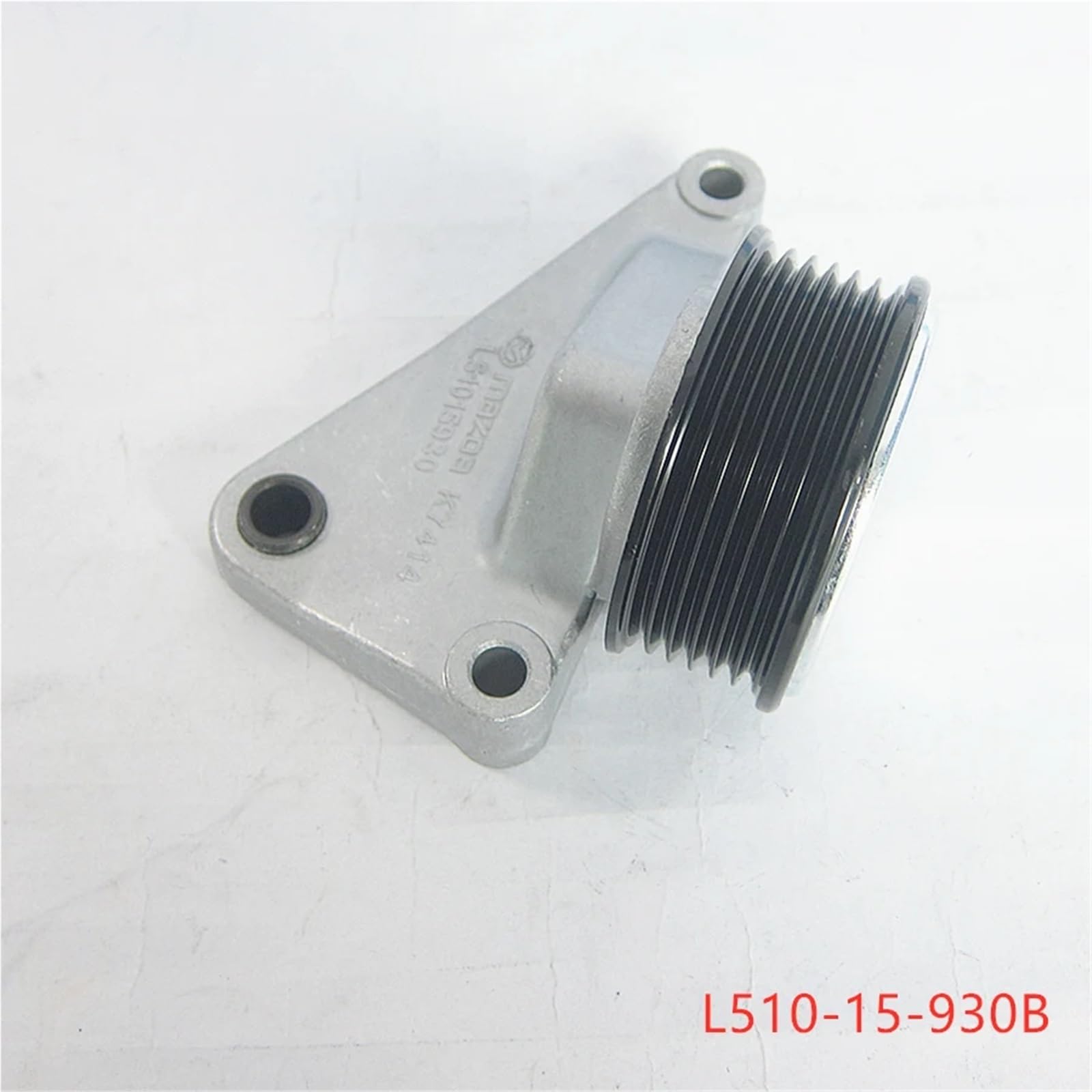 Pasuje do Mazda 6 207-2012 GH CX5 2012-2015 Akcesoria samochodowe L510-15-930B Części silnika Napinacz paska Koło pasowe napinające pasowe napinające ramię