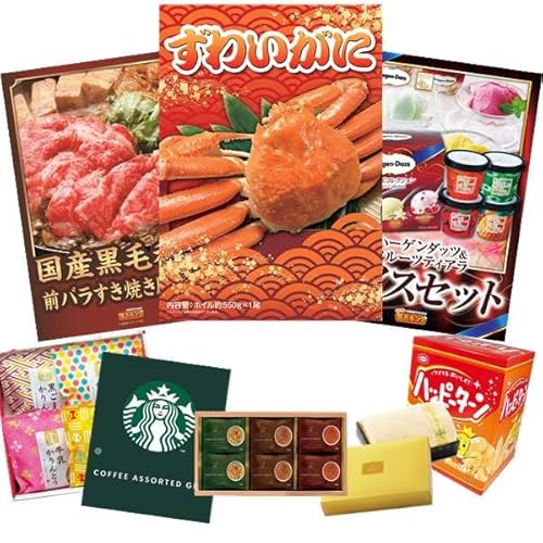 iiLO YNii 10_Zbg p킢ɁEYјaOoĂp300g (KB018)